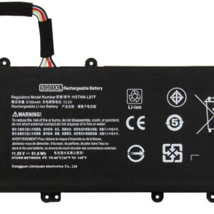 SG03XL, HP Envy M7-U000, 17T-U Battery