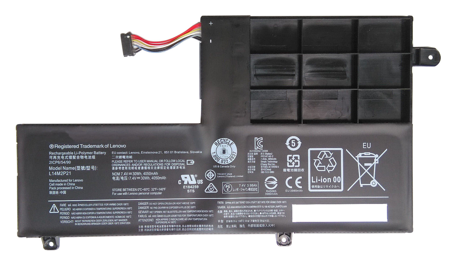 L14M2P21 Lenovo IdeaPad 330S-14IKB Battery | ElectroBit SA