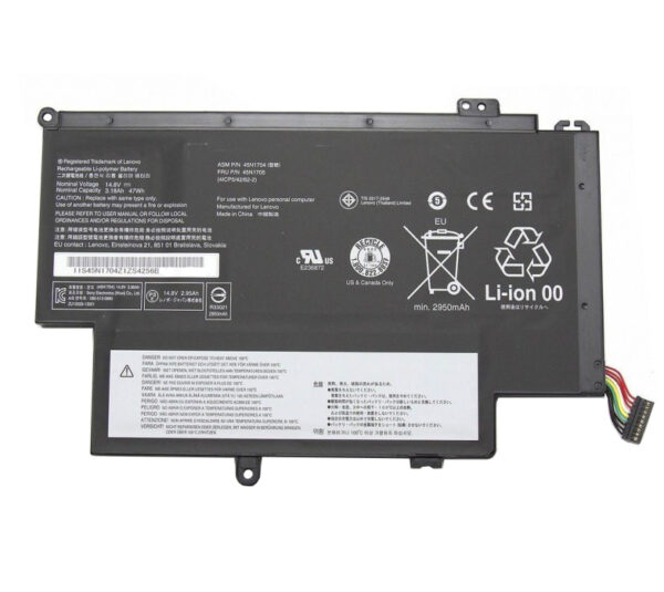 45N1705, Lenovo Thinkpad 12.5" S1 YOGA Battery