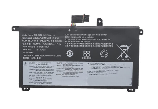 01AV493 Lenovo ThinkPad T580, P52S Battery