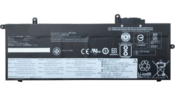 01AV471, L17M6P71, LENOVO X280, A285 Battery