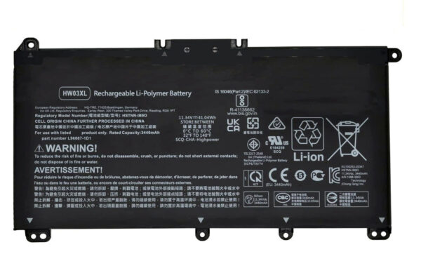 HW03XL, L96887-421, HP 250 G9, Pavilion 15-EG Series, Battery
