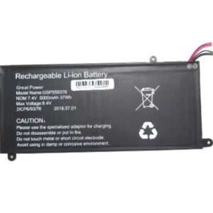 GSP559376, Proline V146D series 7.4V 37Wh Battery